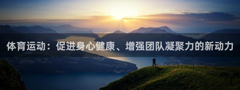 u球体育直播app下载